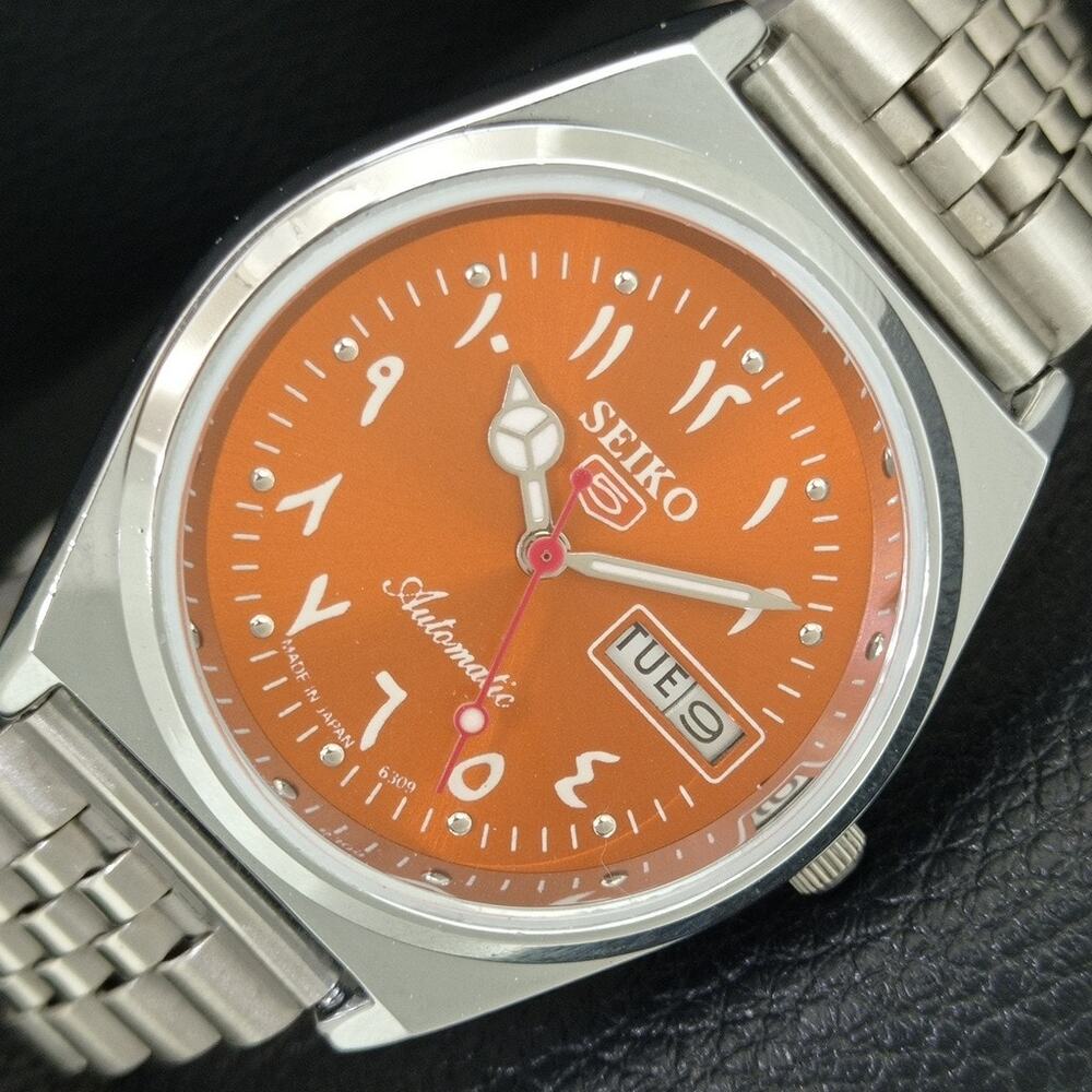 Vintage 1980 Seiko Automatic Mens Silver Watch W/daydate & Silver accents